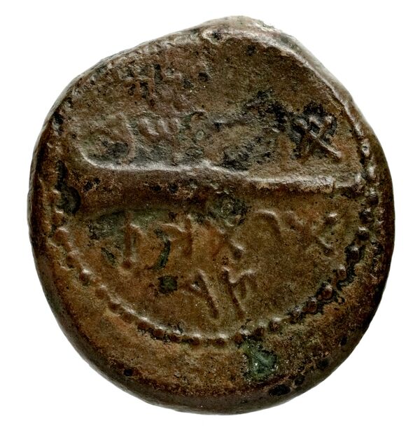 Sidon Hoover 2010 287, 296, реверс, bnf-iris