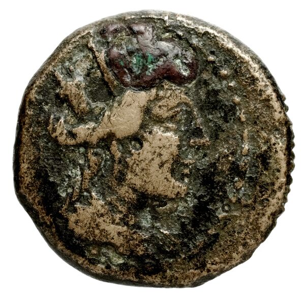 Sidon Hoover 2010 287, 296, аверс, bnf-iris
