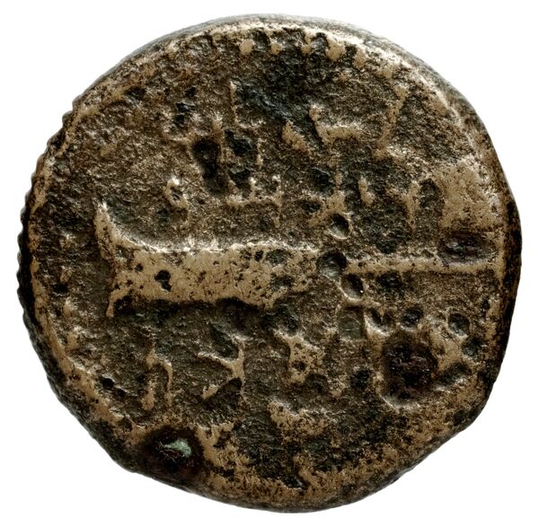 Sidon Hoover 2010 287, 296, реверс, bnf-iris