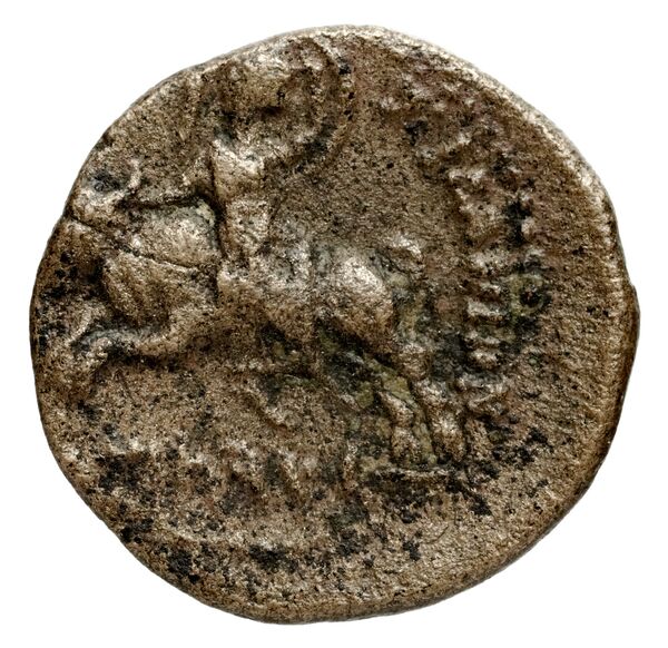 Sidon Hoover 2010 284, реверс, bnf-iris