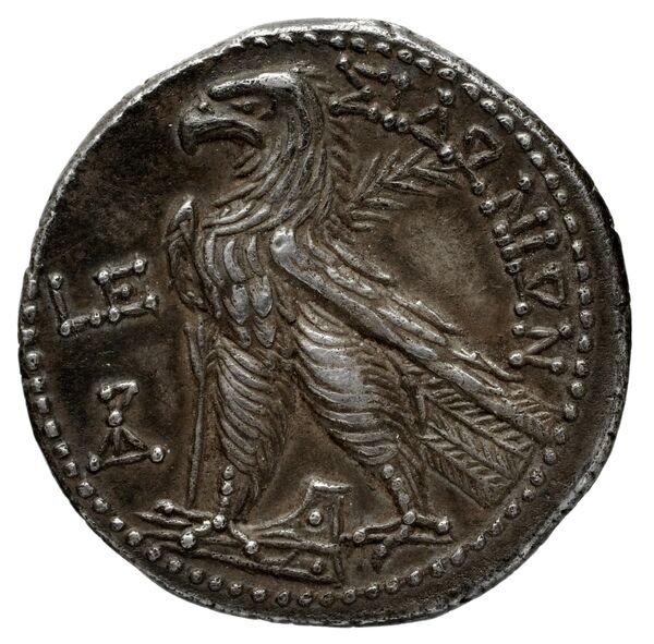 Sidon Hoover 2010 275-277, реверс, bnf-iris