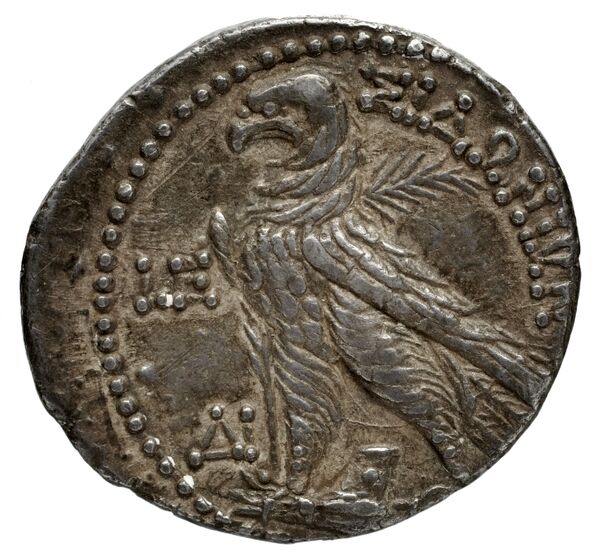 Sidon Hoover 2010 275-277, реверс, bnf-iris
