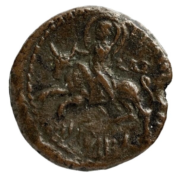 Sidon Hoover 2010 284, реверс, bnf-iris