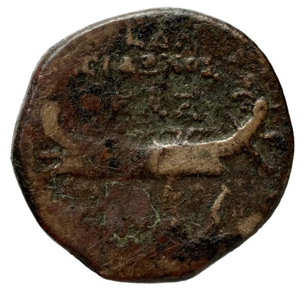 Sidon Hoover 2010 283, реверс, bnf-iris