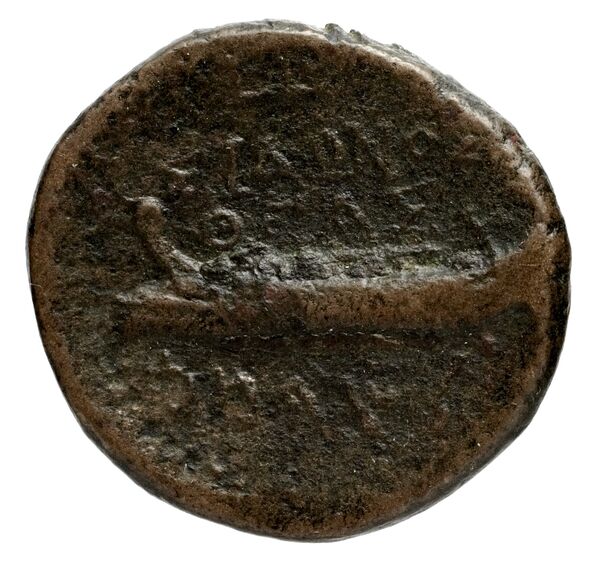 Sidon Hoover 2010 283, реверс, bnf-iris