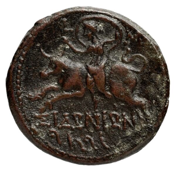 Sidon Hoover 2010 286, реверс, bnf-iris