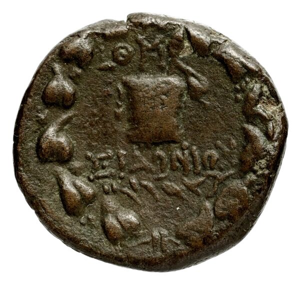 Sidon Hoover 2010 285, реверс, bnf-iris