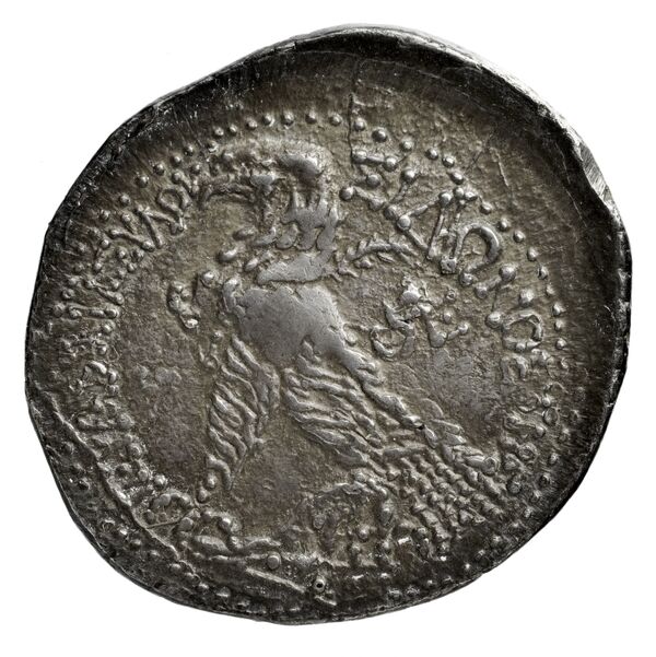 Sidon Hoover 2010 275-277, реверс, bnf-iris