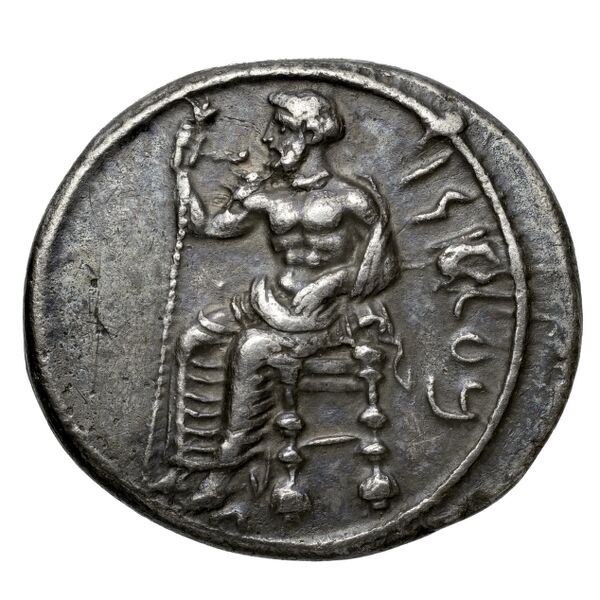 Pharnabazus Tarsus Moysey 1986 Issue 2, аверс, bnf-iris
