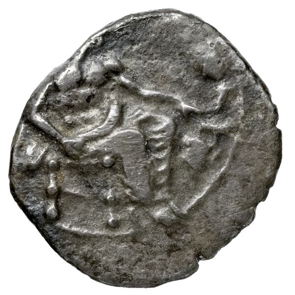 реверс Cilicia SNG Paris 481