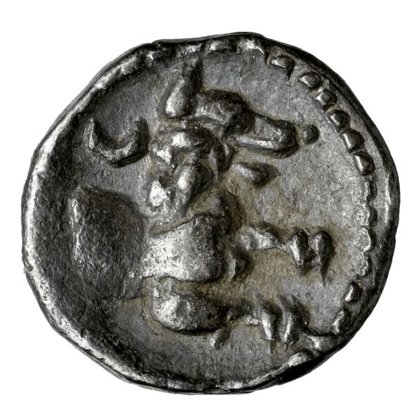 Cilicia SNG Levante 223, реверс, bnf-iris