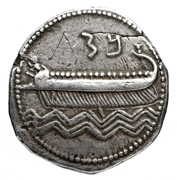 Mazaeus Sidon Elayi 2004 IV.6.1, аверс, bnf-iris