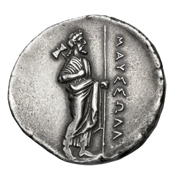 Mausolus of Caria Halicarnassus Konuk 1998 B5, реверс, bnf-iris