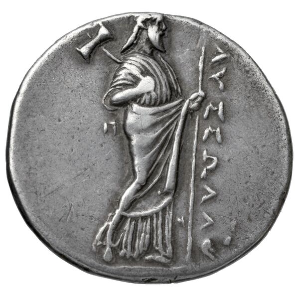 Mausolus of Caria Halicarnassus Konuk 1998 B5, реверс, bnf-iris