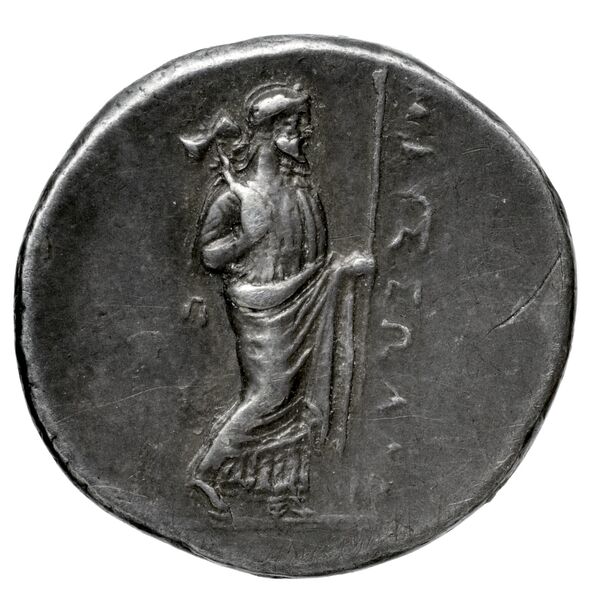 Mausolus of Caria Halicarnassus Konuk 1998 B5, реверс, bnf-iris