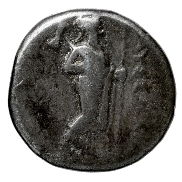 Mausolus of Caria Halicarnassus Konuk 1998 B5, реверс, bnf-iris