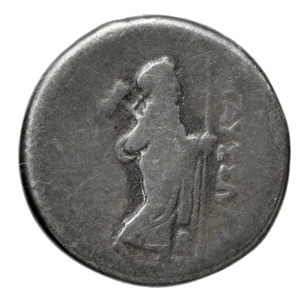 Mausolus of Caria Halicarnassus Konuk 1998 B5, реверс, bnf-iris