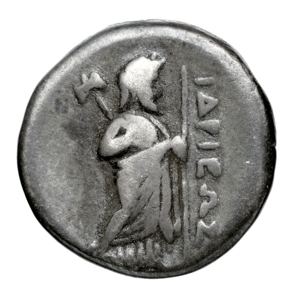 Idrieus of Caria Halicarnassus Konuk 1998 1, реверс, bnf-iris