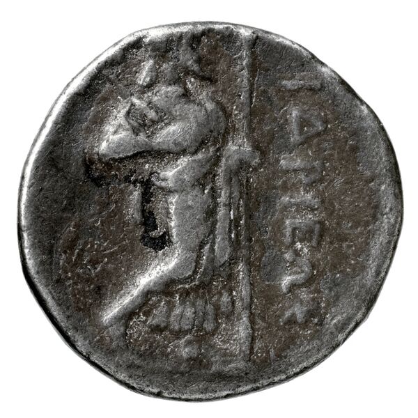 Mausolus of Caria Halicarnassus Konuk 1998 B5, реверс, bnf-iris