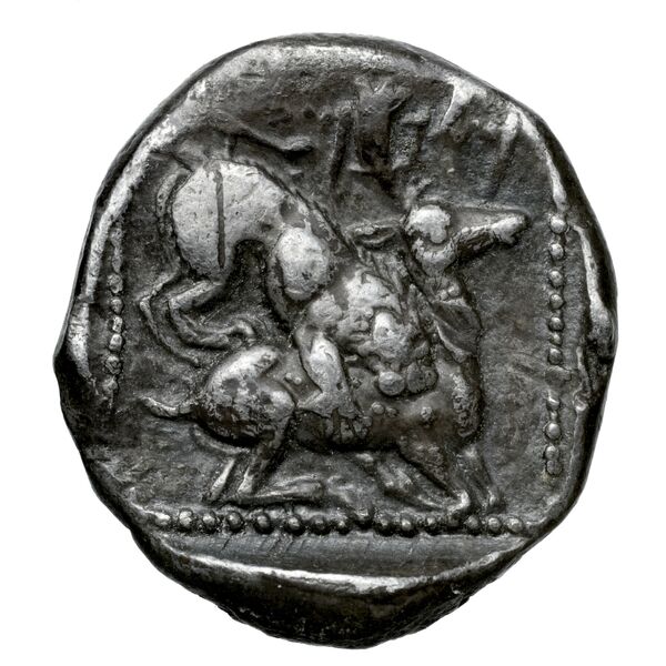 Melekiathon of Citium Citium BMC Citium 72-73, реверс, bnf-iris