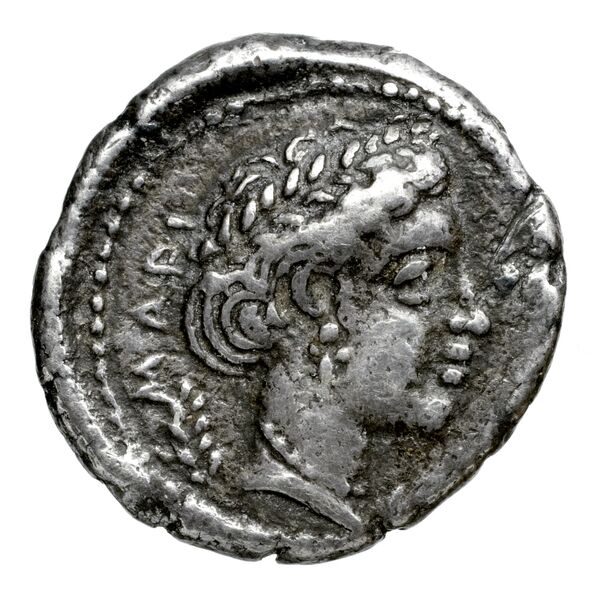 реверс Stasioikos II of Marium Marium BMC Marium 5