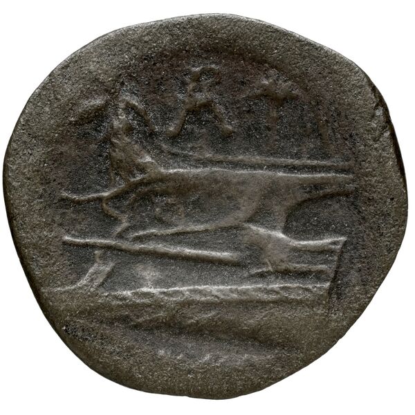 Aradus Duyrat 2005 1357-1454, реверс, bnf-iris