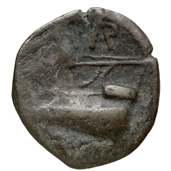 Aradus Duyrat 2005 1357-1454, реверс, bnf-iris