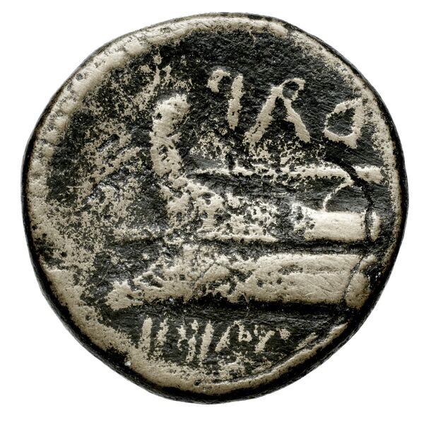 Aradus Duyrat 2005 1643-1732, реверс, bnf-iris