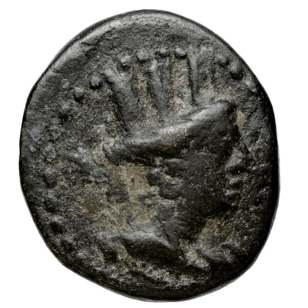 Aradus Duyrat 2005 2221-2236, аверс, bnf-iris