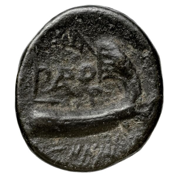 Aradus Duyrat 2005 2221-2236, реверс, bnf-iris