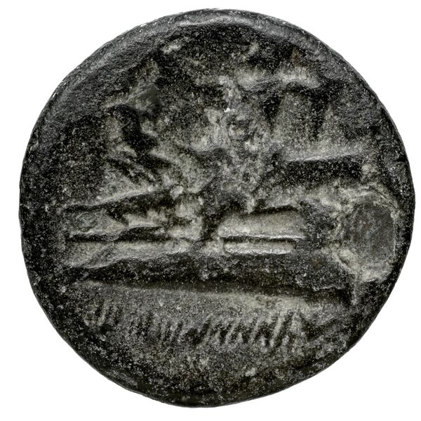 Aradus Duyrat 2005 2237-2492, реверс, bnf-iris