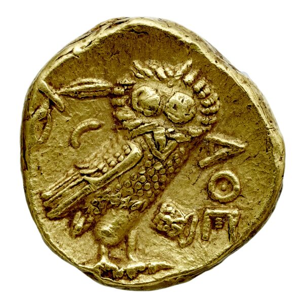 реверс Lachares Athens BMC Athens 129-131