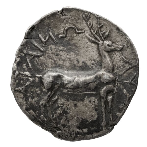 Caulonia Historia Numorum Italy 2062-2063, реверс, bnf-iris
