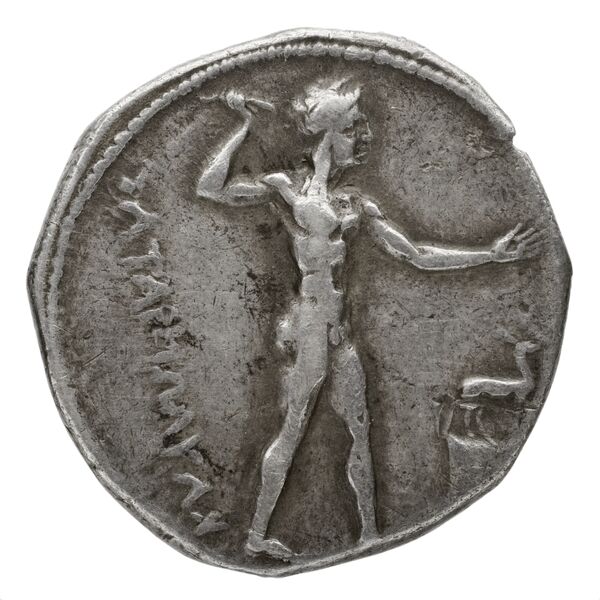 Caulonia Historia Numorum Italy 2058-2059, аверс, bnf-iris