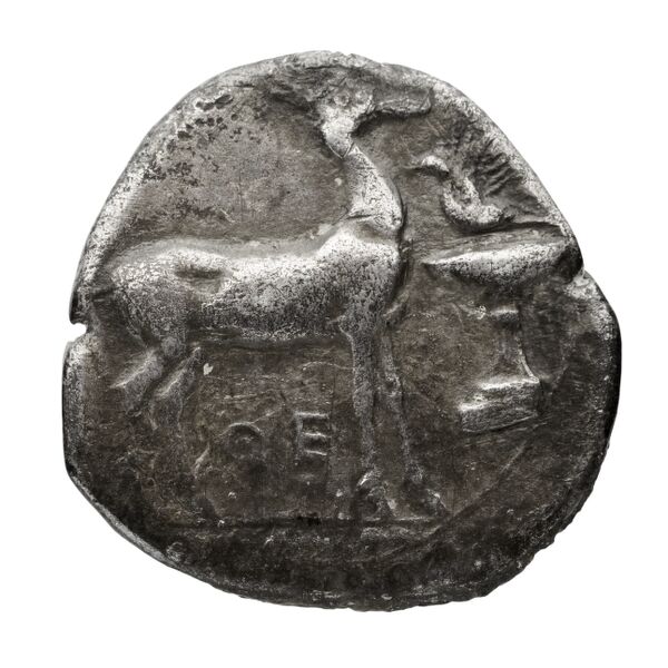 реверс Caulonia Historia Numorum Italy 2054-2055