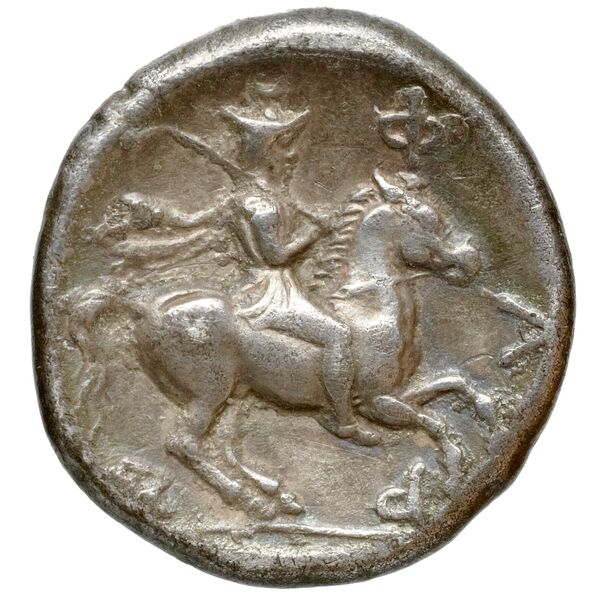 Pharsalus Lavva 2001 B. I.2-6, 10, 13, 15, 17, 20, реверс, BnF (IRIS)