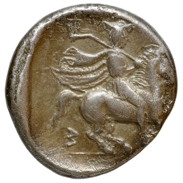 Pharsalus Lavva 2001 B. I.2-6, 10, 13, 15, 17, 20, реверс, BnF (IRIS)