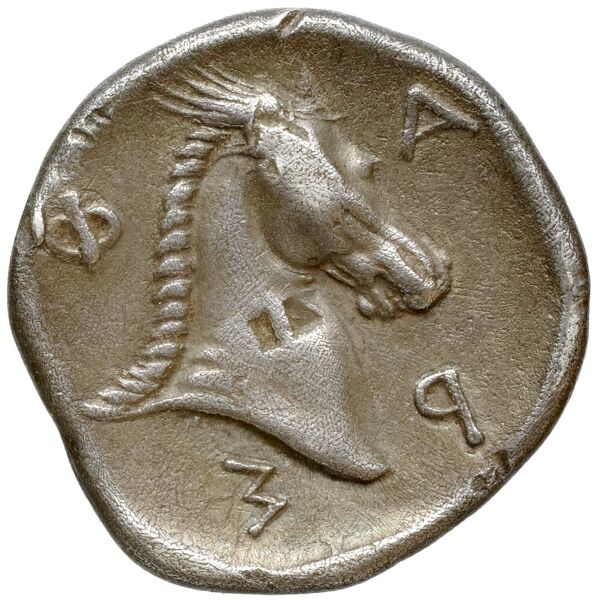 Pharsalus Lavva 2001 B. I.1, реверс, BnF (IRIS)