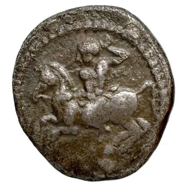Aspendus Babelon 1910 1548-51, реверс, bnf-iris