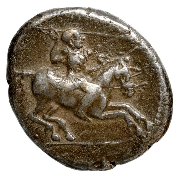 Aspendus Babelon 1910 1548-51, аверс, bnf-iris