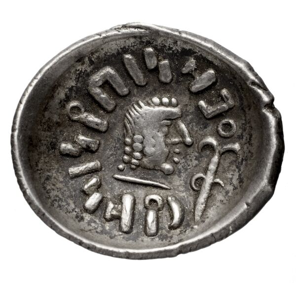 Himyarite Kingdom Arabia Huth 2010 436-443, реверс, bnf-iris