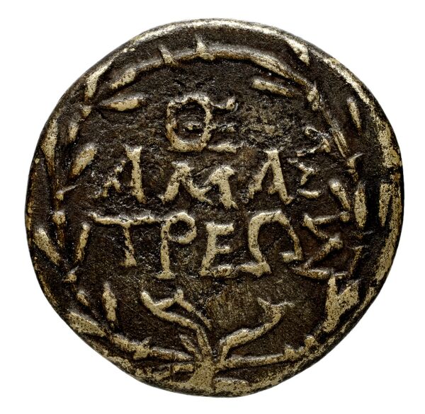 Amastris SNG Paris 48, реверс, bnf-iris