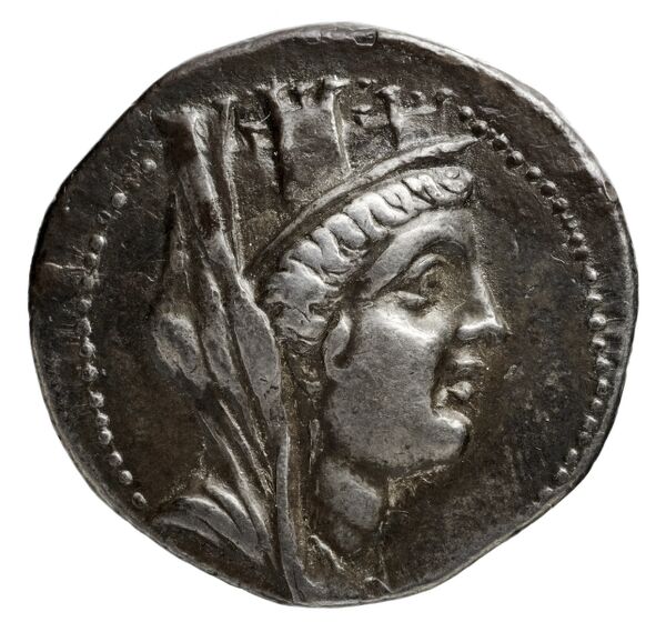 Sidon Hoover 2010 275-277, аверс, bnf-iris