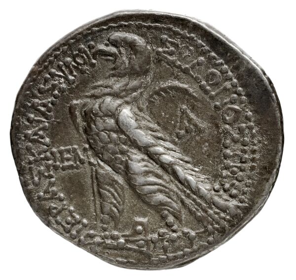 Sidon Hoover 2010 275-277, реверс, bnf-iris