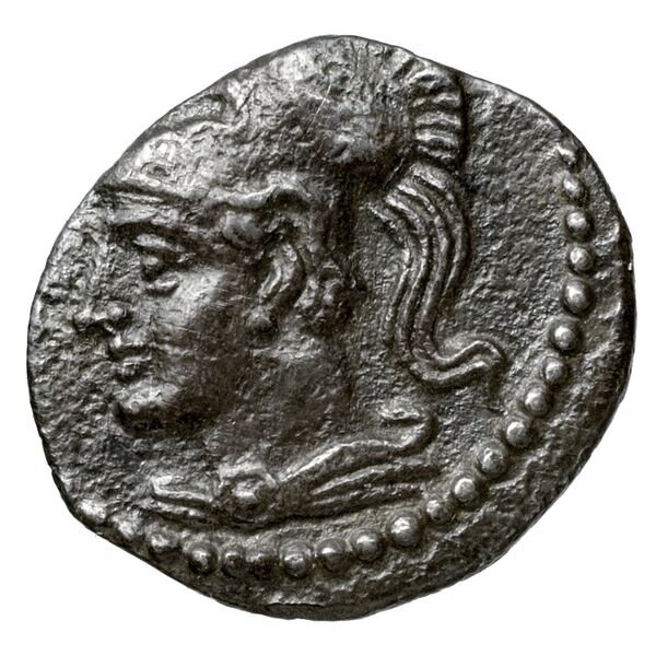 Cilicia SNG Levante 248, реверс, bnf-iris