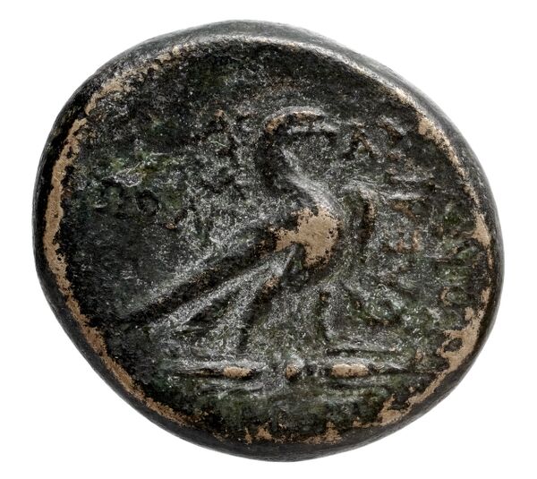 Amorium Katsari 2012 A1-18, реверс, bnf-iris