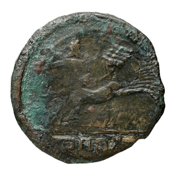 Capua Historia Numorum Italy 481, реверс, bnf-iris