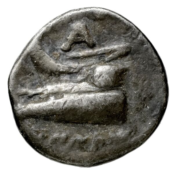 Aradus Duyrat 2005 1558-1628, реверс, bnf-iris