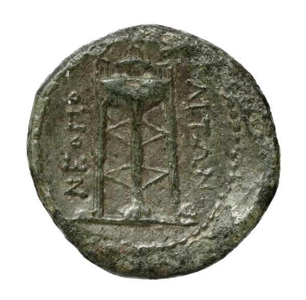 Neapolis Historia Numorum Italy 583, реверс, bnf-iris