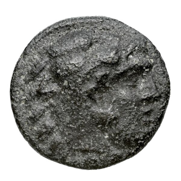Aradus Duyrat 2005 1095-1111, аверс, bnf-iris